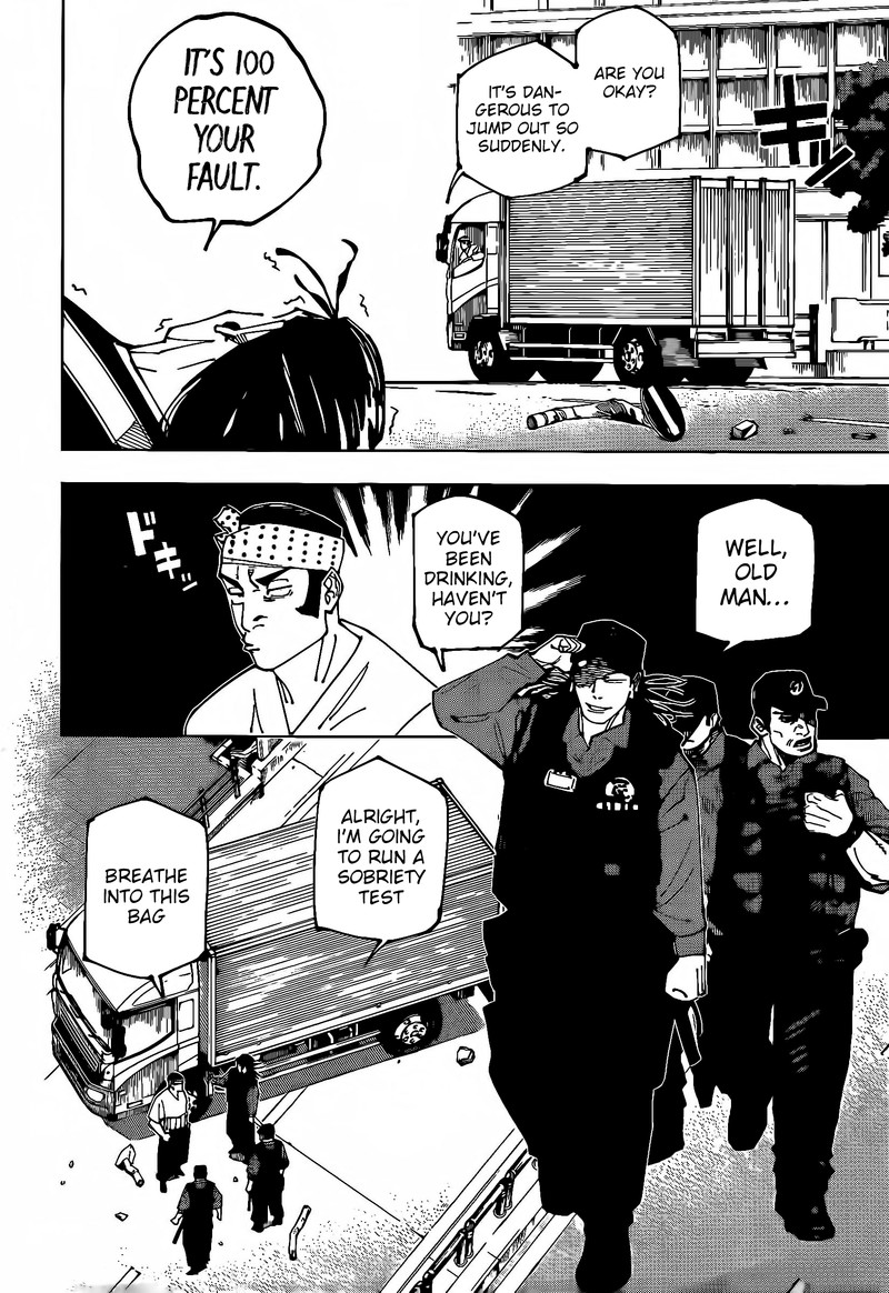 Jujutsu Kaisen Chapter 242 image 03